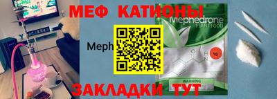 прущий лед Комсомольск-на-Амуре