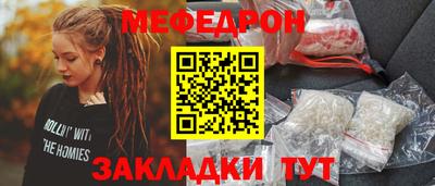 твердый Коммунар