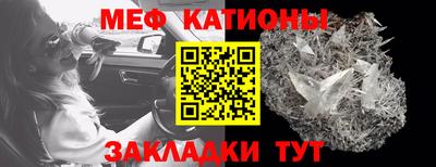 прущий лед Комсомольск-на-Амуре