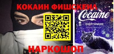 твердый Коммунар