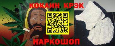 ECSTASY Конаково