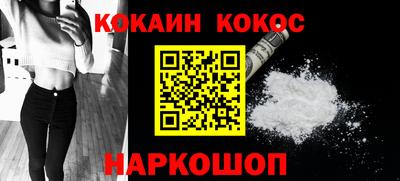 ECSTASY Конаково