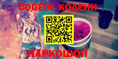 твердый Коммунар