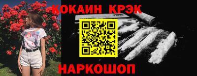 ECSTASY Конаково