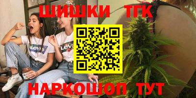 твердый Коммунар
