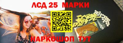 твердый Коммунар