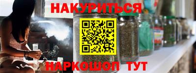 твердый Коммунар