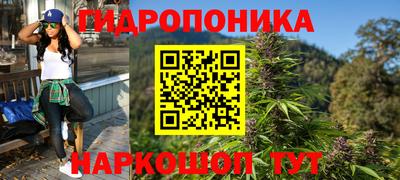 твердый Коммунар
