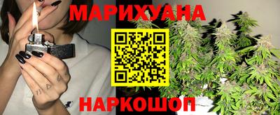 прущий лед Комсомольск-на-Амуре