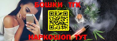 ECSTASY Конаково