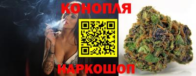 прущий лед Комсомольск-на-Амуре