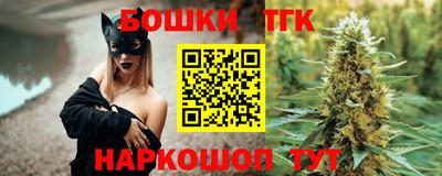 твердый Коммунар