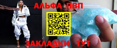 ECSTASY Конаково