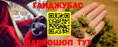 твердый Коммунар