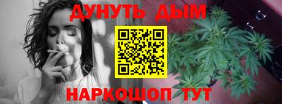 прущий лед Комсомольск-на-Амуре