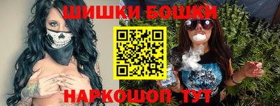 прущий лед Комсомольск-на-Амуре