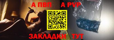 ECSTASY Конаково