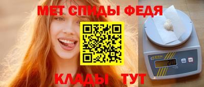 твердый Коммунар
