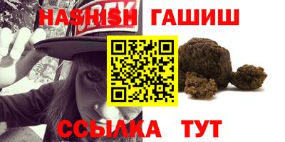 твердый Коммунар