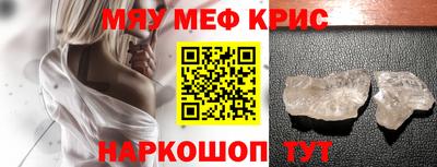твердый Коммунар