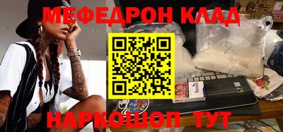 ECSTASY Конаково