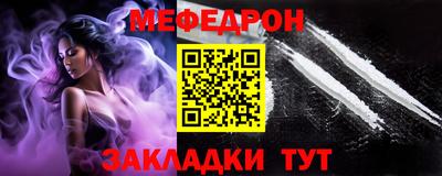 ECSTASY Конаково
