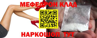 твердый Коммунар
