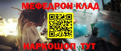 ECSTASY Конаково