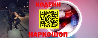 твердый Коммунар