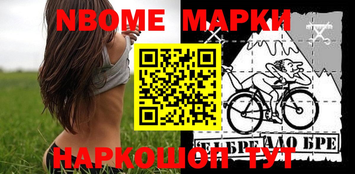 Лсд 25 экстази кислота  ЛСД экстази кислота  ЛСД экстази  Вход с VPN  Кудрово 